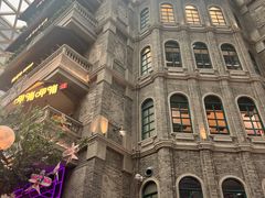 -中华巴洛克风情街