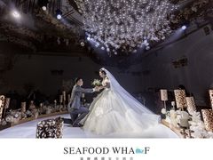 -海鲜码头
