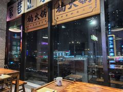 -楠火锅(哈尔滨金爵万象店)