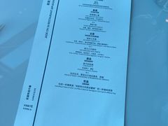 -翡翠36餐厅(浦东香格里拉店)