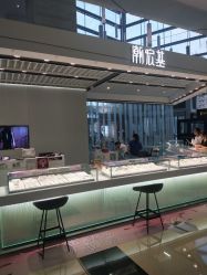-潮宏基珠宝旗舰店(苏宁广场店)