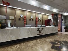 -水立方国际汤泉(六一中路店)