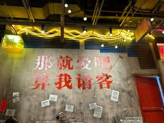 -方所(华润万象城店)