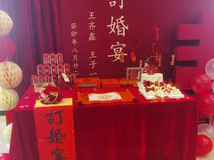 -香山湖华璋大酒店(新浦路店)