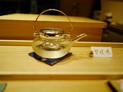 -橼舍鮨青木