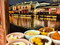 -合风谷(南下塘店)