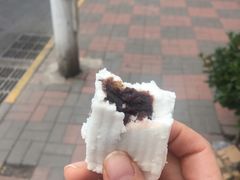 -老王记糕干(养鱼池路店)