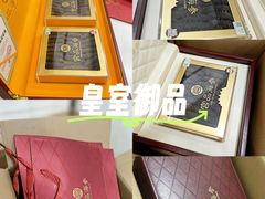 -宫品海参专卖店(黄浦老西门店)