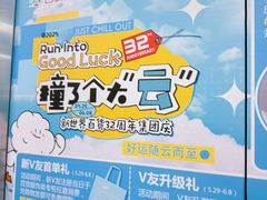 -巴黎春天(浦建店)