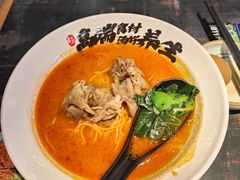 -和府捞面(石景山喜隆多店)