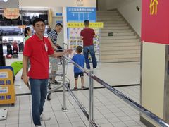 -沃尔玛(摩尔广场店)