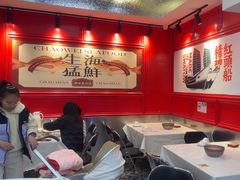 -潮味鱼仔店·地道潮汕味(坪山店)