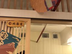 -龍二烧肉酒场(九亭店)