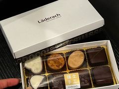 -Laderach 莱德拉(上海环贸iapm店)