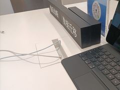 -Apple授权专营店(碧桂园里悦里店)
