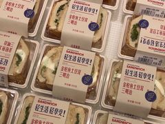 -红星前进面包牛奶公司(畅春园店)