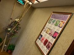 -盤古Spa泰式古法抓龙筋(鲁迅路店)