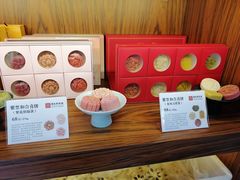 -祥禾饽饽铺·中式糕点(天津河东美福园店)
