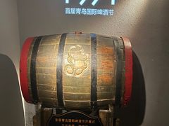 -青岛啤酒博物馆