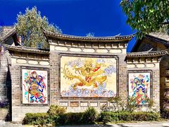 -天龙八部武侠城