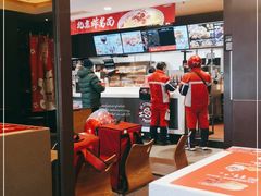 -肯德基(国展店)
