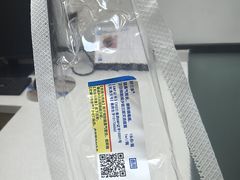 -中农大我爱我爱动物医院·核磁CT·猫病·24小时夜诊中心(石佛营店)