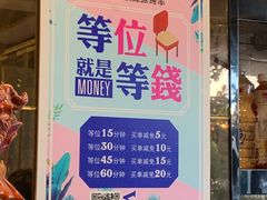 -熙成烧烤(白塔岭店)