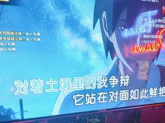 -好乐迪(张扬路八佰伴店)