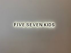 -57KIDS儿童摄影