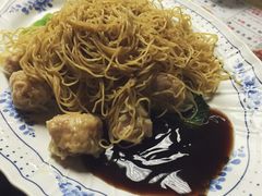 -永华面家