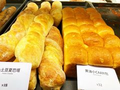 -OUR Bakery(国贸商城店)