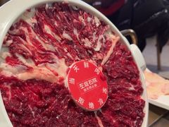 -左庭右院鲜牛肉火锅(新梅广场店)