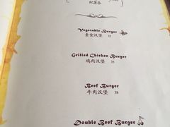 -巴别塔法餐舍(朝阳店)