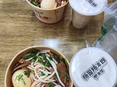 -杨园陈老四牛肉粉面馆(杨园总店)