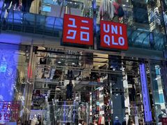 -优衣库(银座店)