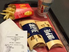 账单-麦当劳(禄口机场T2航站楼)