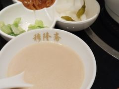 -穆隆斋清真大饭店(串窑街店)