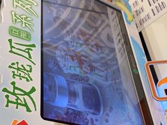 -DQ·蛋糕·冰淇淋(河东万达店)