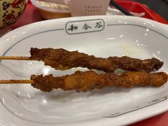 -和合谷(北新桥店)