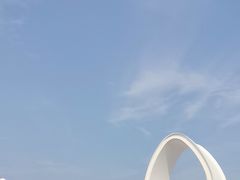 -北戴河碧螺塔海上酒吧公园