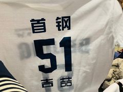-华熙生物·润百颜ECM中心