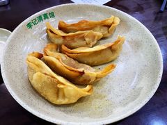 -李记清真馆(打钉巷店)