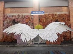 -云间粮仓