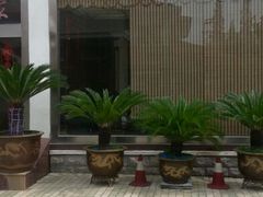 android_upload_pic-华西村
