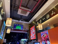-聚味罗记大排檔·鲜鱼杂·甲鱼煲•龙虾馆(科学馆店)