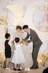 -觅遇Meet U私人婚礼定制(潮汕店)