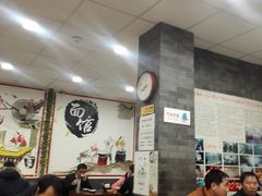 大堂-晋宝章大同刀削面(月坛店)