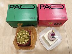 -PAOPAO Bakery&Café(港汇店)