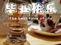-青咖啡(三坊七巷店)