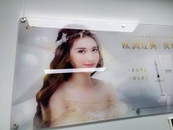 点击看大图 -南京康美美容医院·旗舰店